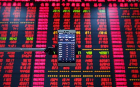 现货黄金交易一手